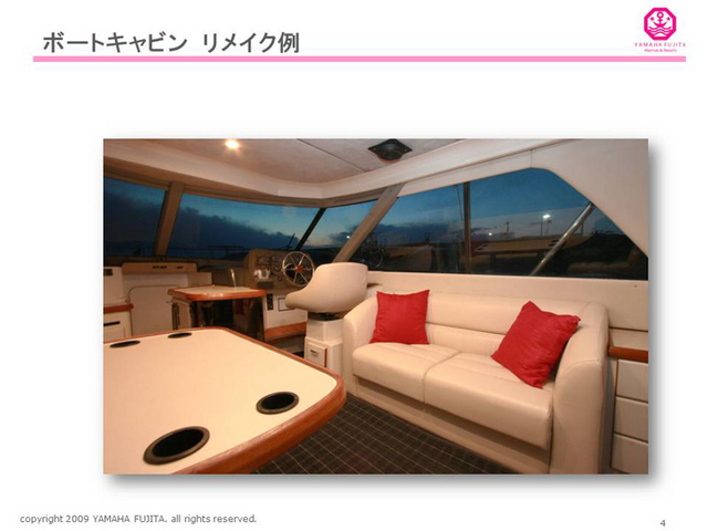 2012.5.cabin (4).jpg